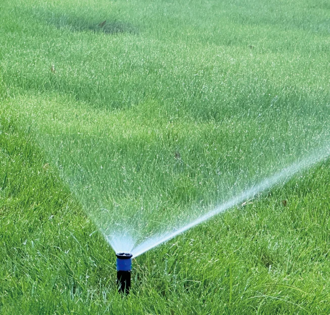 Spray Nozzles: N4-N17 & Strips application scene